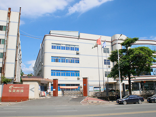 公司大門